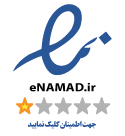 ENAMAD Badge